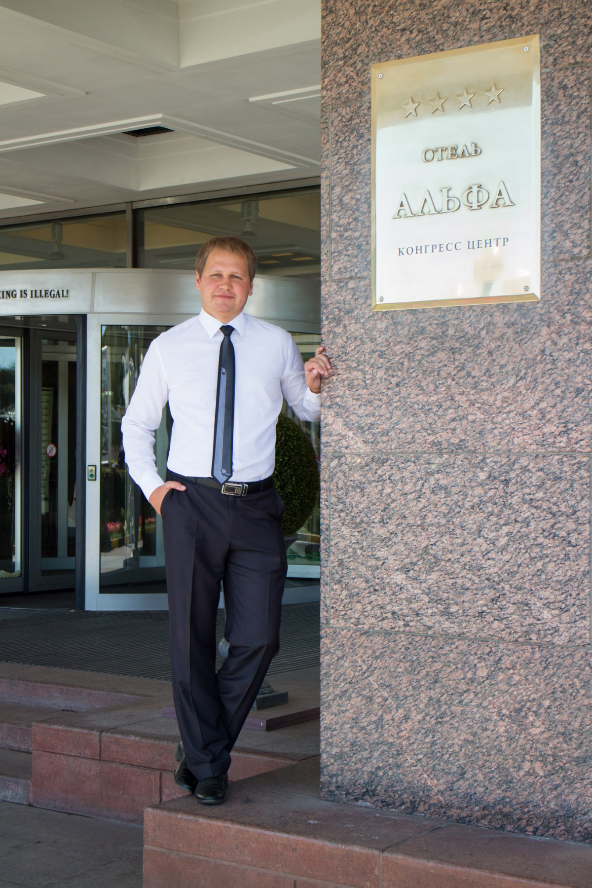 Алексей Фролов | Сетка — социальная сеть от hh.ru