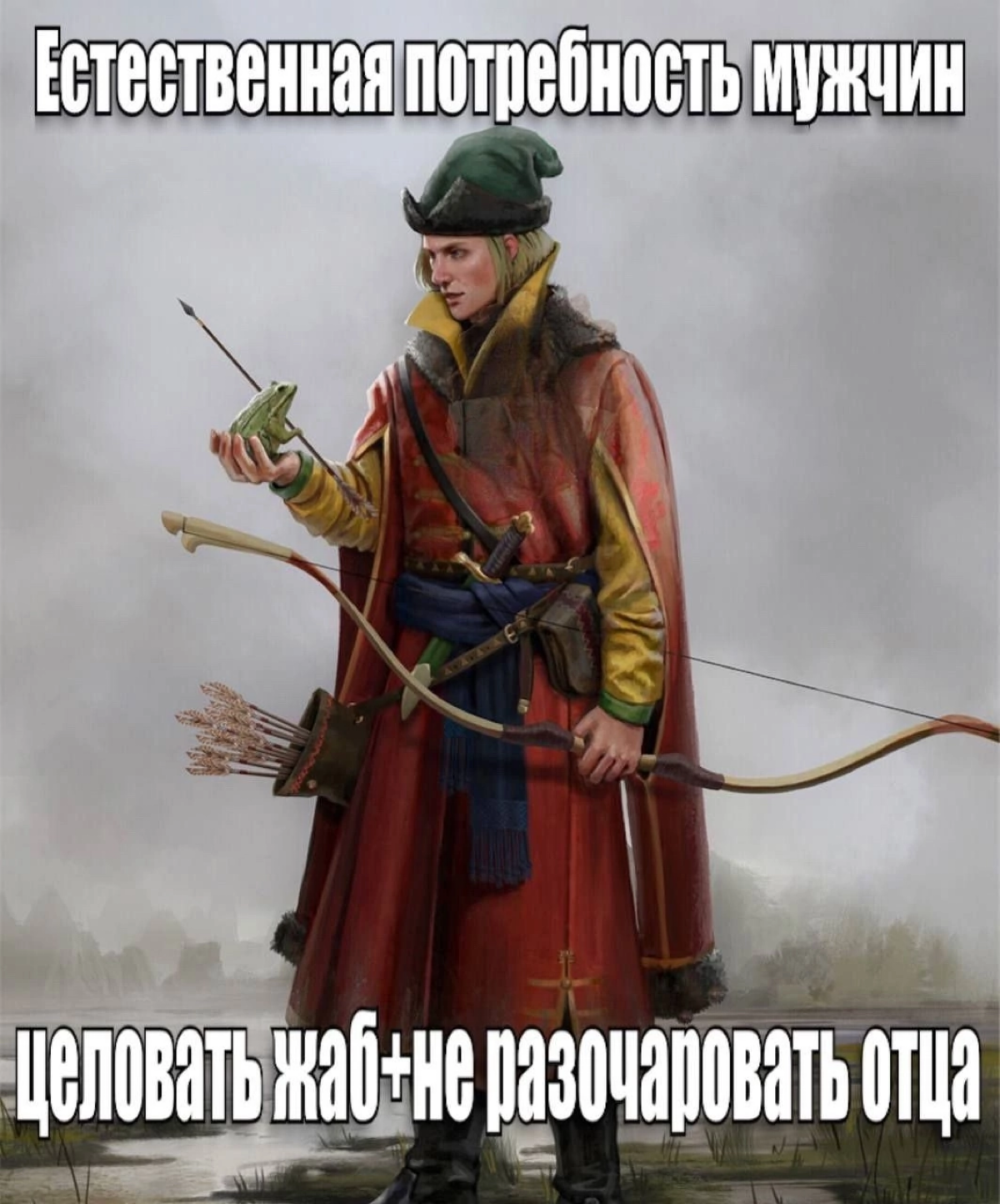 Эх. А я все перепутал((9( | Сетка — социальная сеть от hh.ru