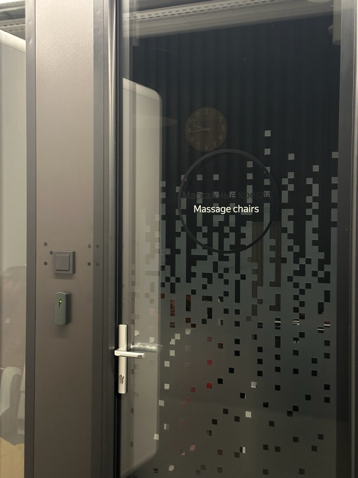 Вчера прошла наша первая очная встреча Амбассадоров Я.Практикума.
Посетили офис Яндекса «Медиасервисы» | Сетка — социальная сеть от hh.ru