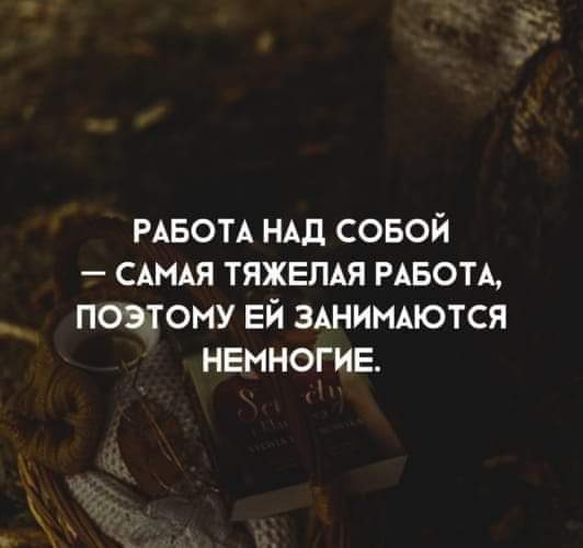 https://telega.in/c/irenaivanova\official | Сетка — социальная сеть от hh.ru