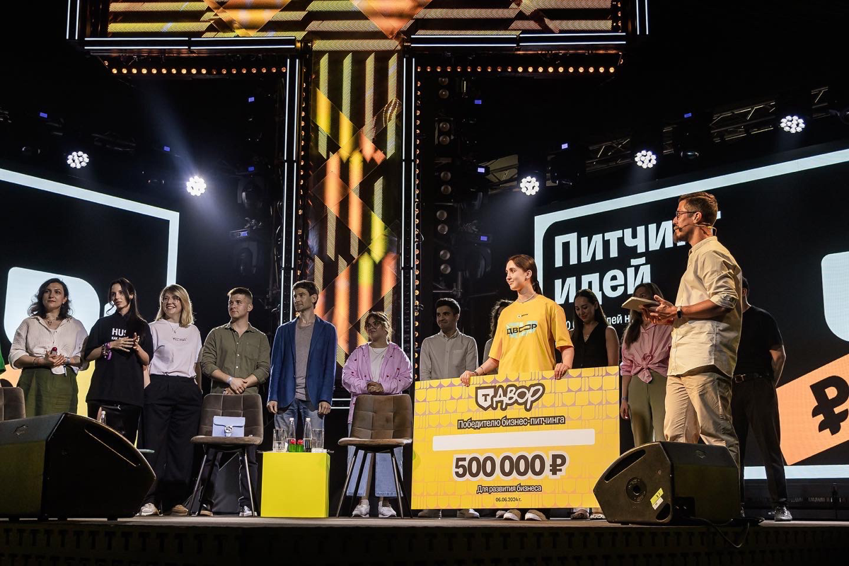 Делай, что должен, и будь, что будет…
Как я готовилась к бизнес-питчингу в конкурсе за 500к.
Немного вводных: Т-банк устроил конкурс и из почти 900 заявок выбрал всего 10 предпринимателей.
1. Заявка | Сетка — социальная сеть от hh.ru