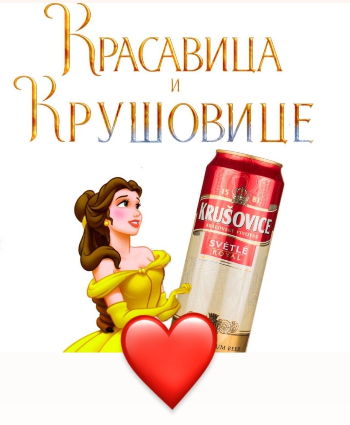 Всем хороших выходных🤓 | Сетка — социальная сеть от hh.ru