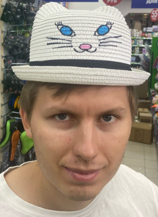 profile avatar