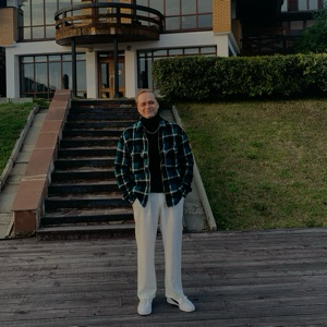 Никита Шубин | Сетка — социальная сеть от hh.ru