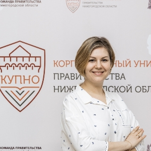 Ирина Пазеха