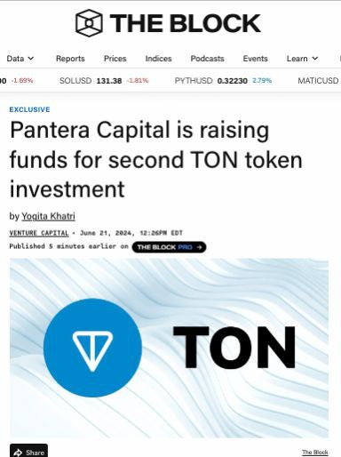 Pantera Capital заявили о привлечении капитала для второй инвестиции в TON | Сетка — социальная сеть от hh.ru