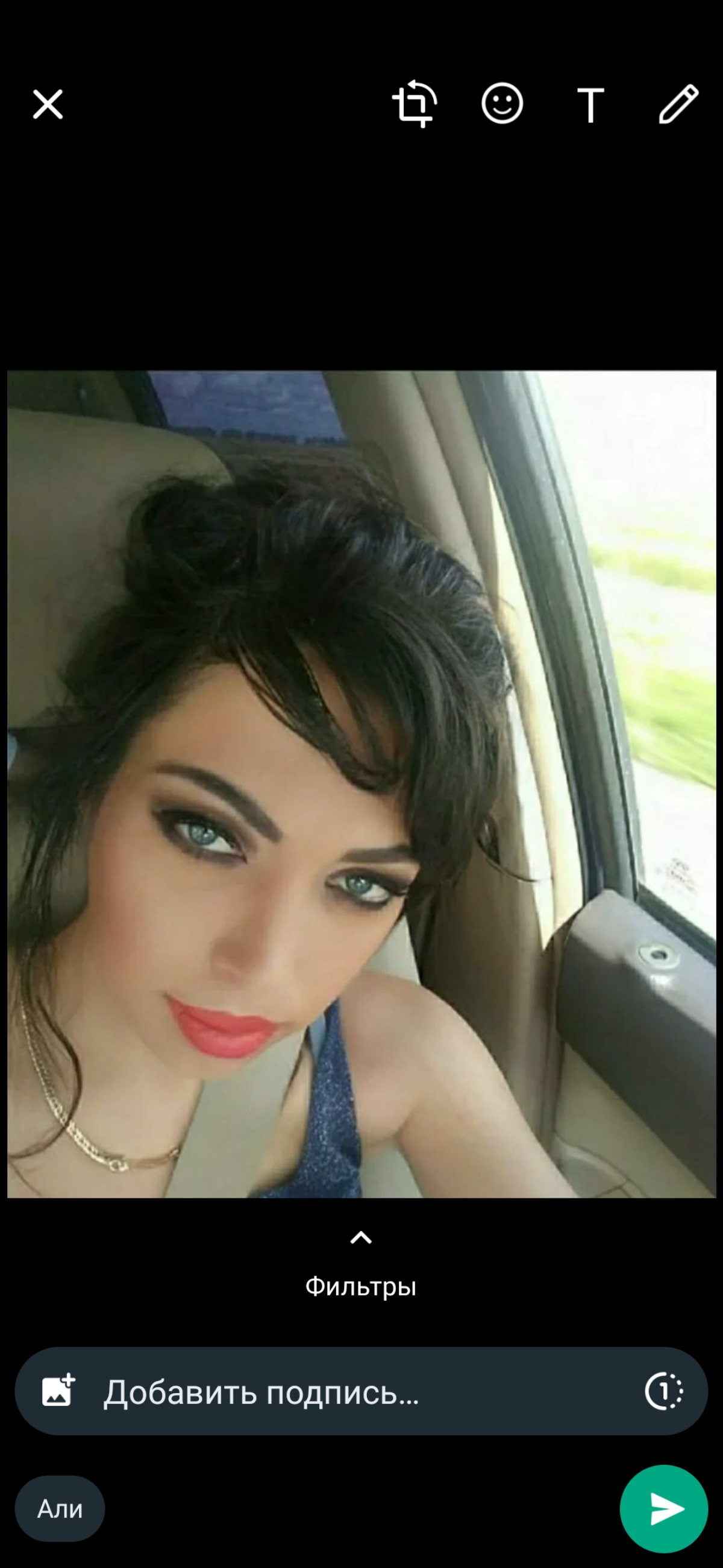 Анастасия Ишарина | Сетка — социальная сеть от hh.ru