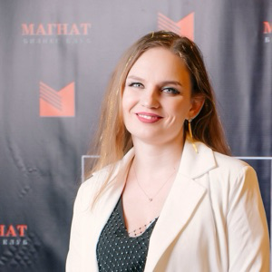 Ольга Переверзева | Сетка — социальная сеть от hh.ru