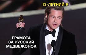 Вы меня извините, но я думаю, что это надо вписывать в резюме!  #мем | Сетка — социальная сеть от hh.ru