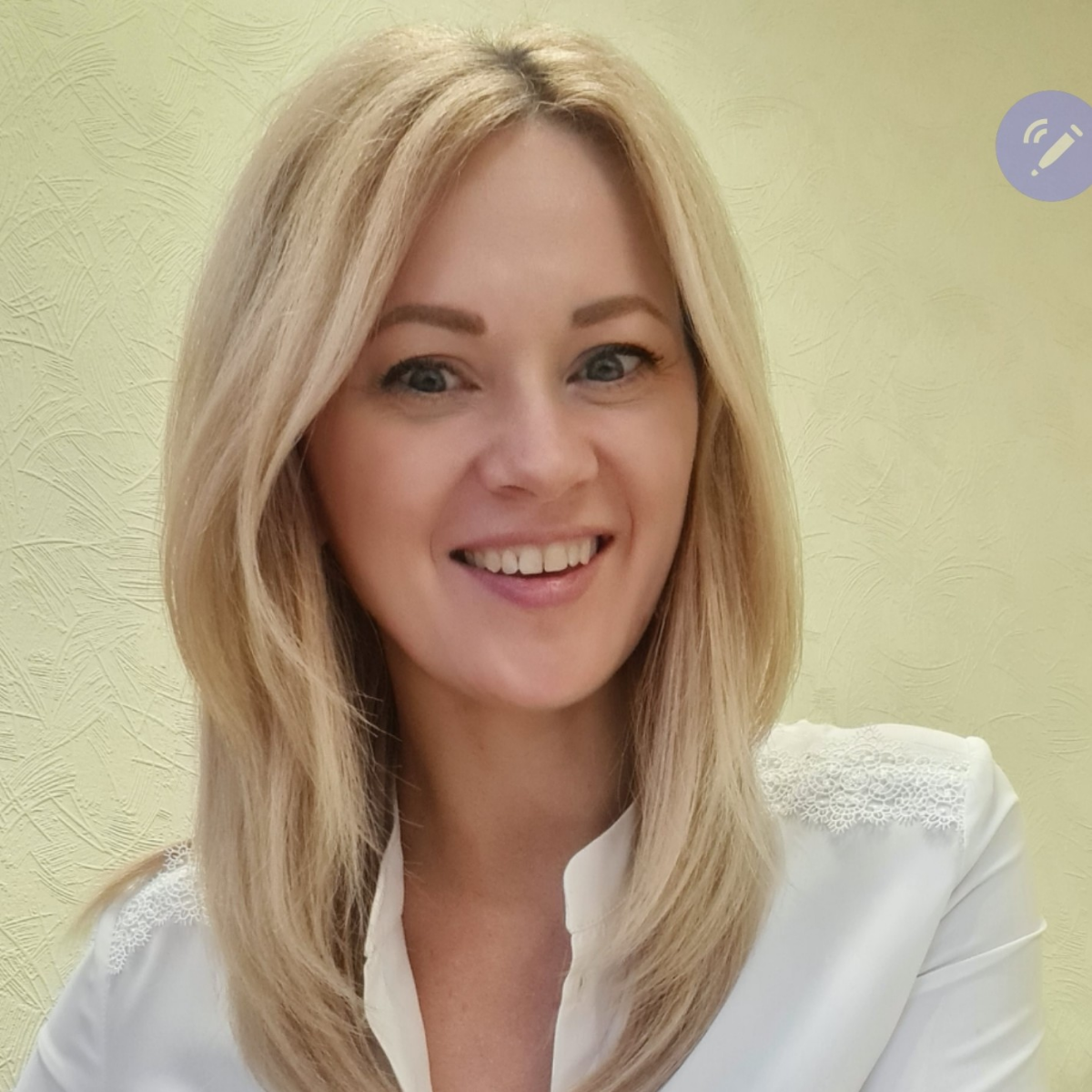 Светлана Ермилова