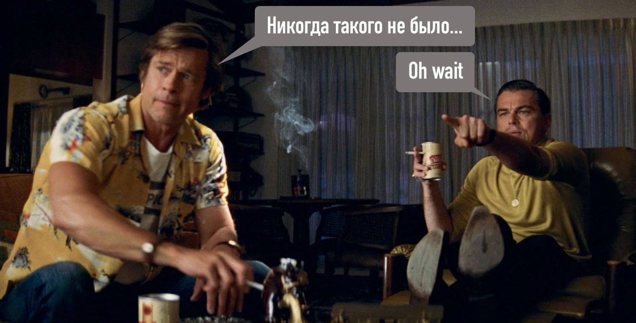 Никогда такого не было... Oh wait.
Продолжаем неделю Рекрутингового ада, раз уж начали, давайте прожмём тему до конца.
В начале мая Google немного подвигал рабочие позиции в сторону Индии и Мексики | Сетка — социальная сеть от hh.ru