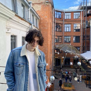 Мартин Микаелян | Сетка — социальная сеть от hh.ru