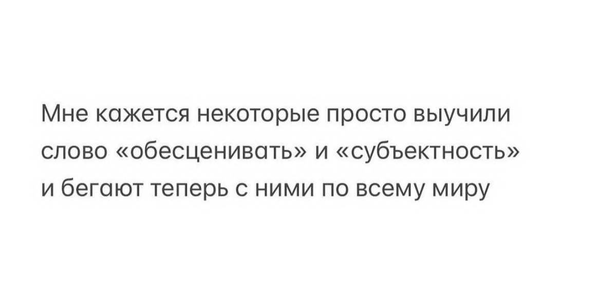 Факт | Сетка — социальная сеть от hh.ru