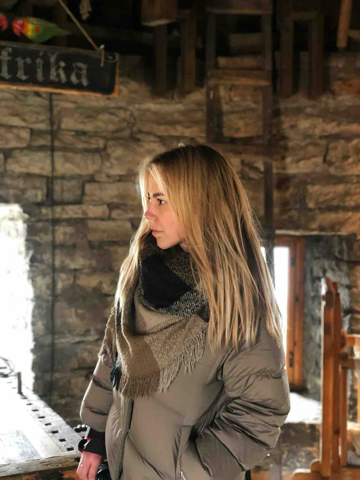 Полина Паладина