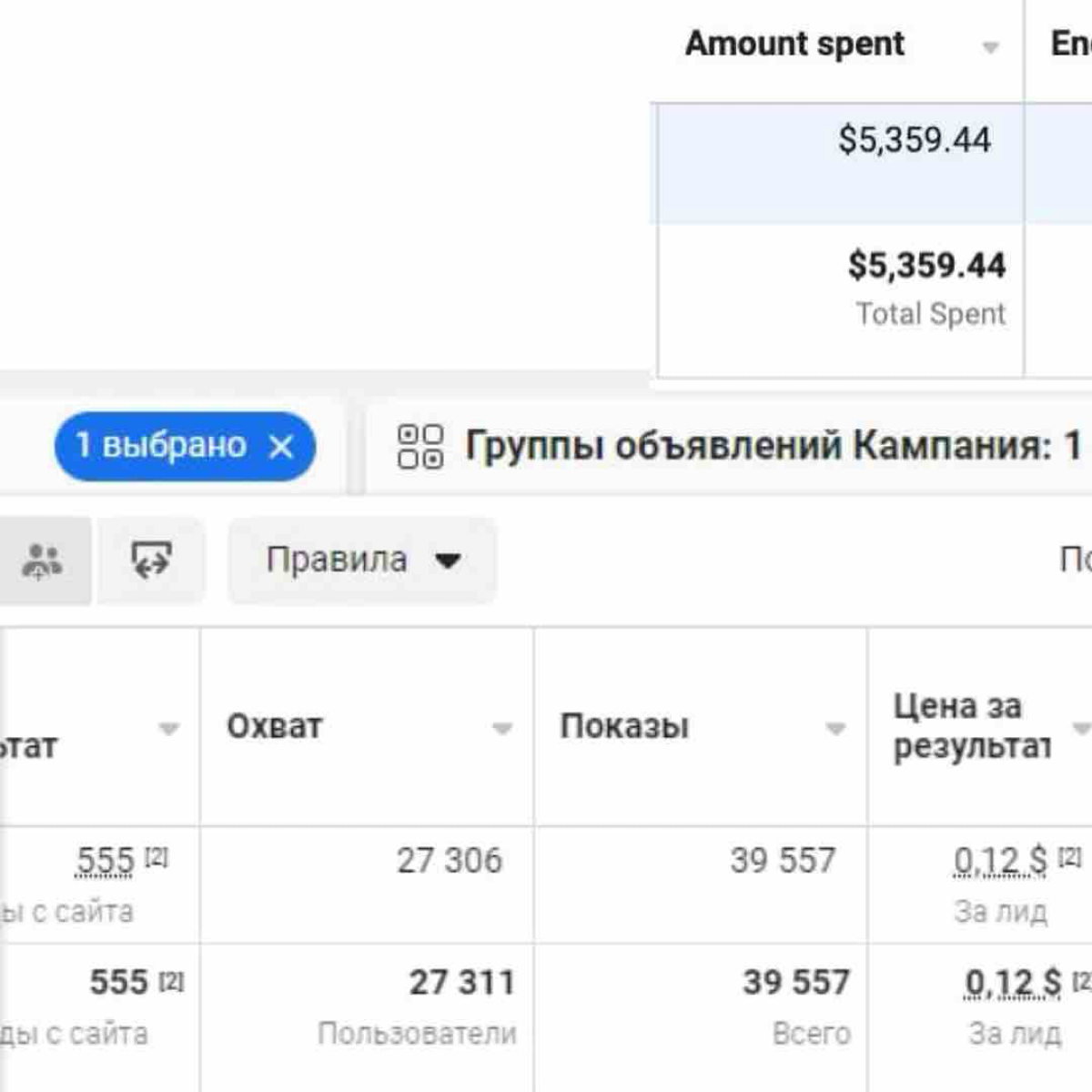 Юра Sibirko | Сетка — социальная сеть от hh.ru