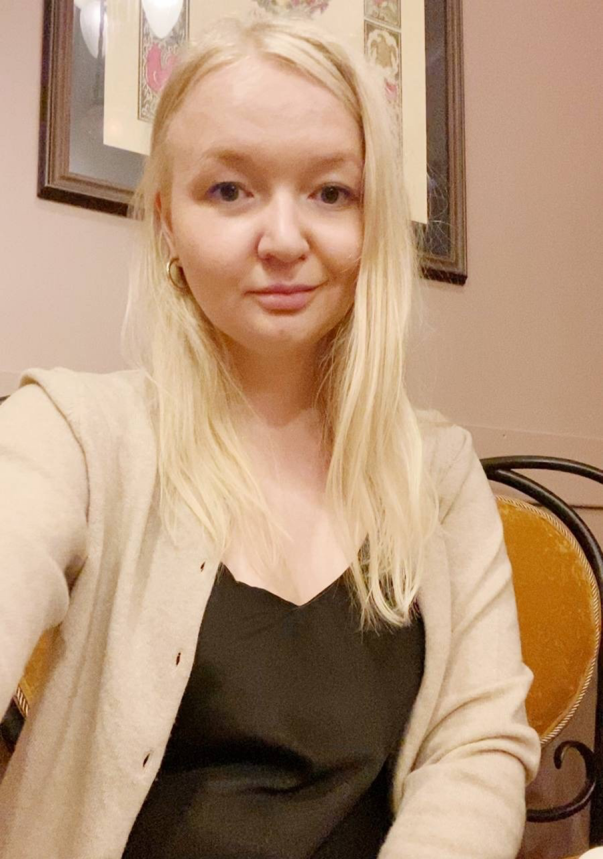 Светлана Имаева