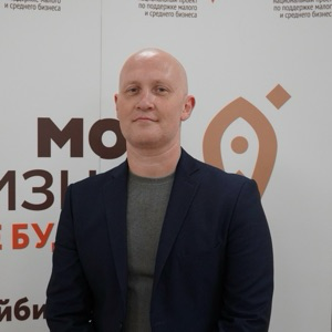 Александр Бажин | Сетка — социальная сеть от hh.ru