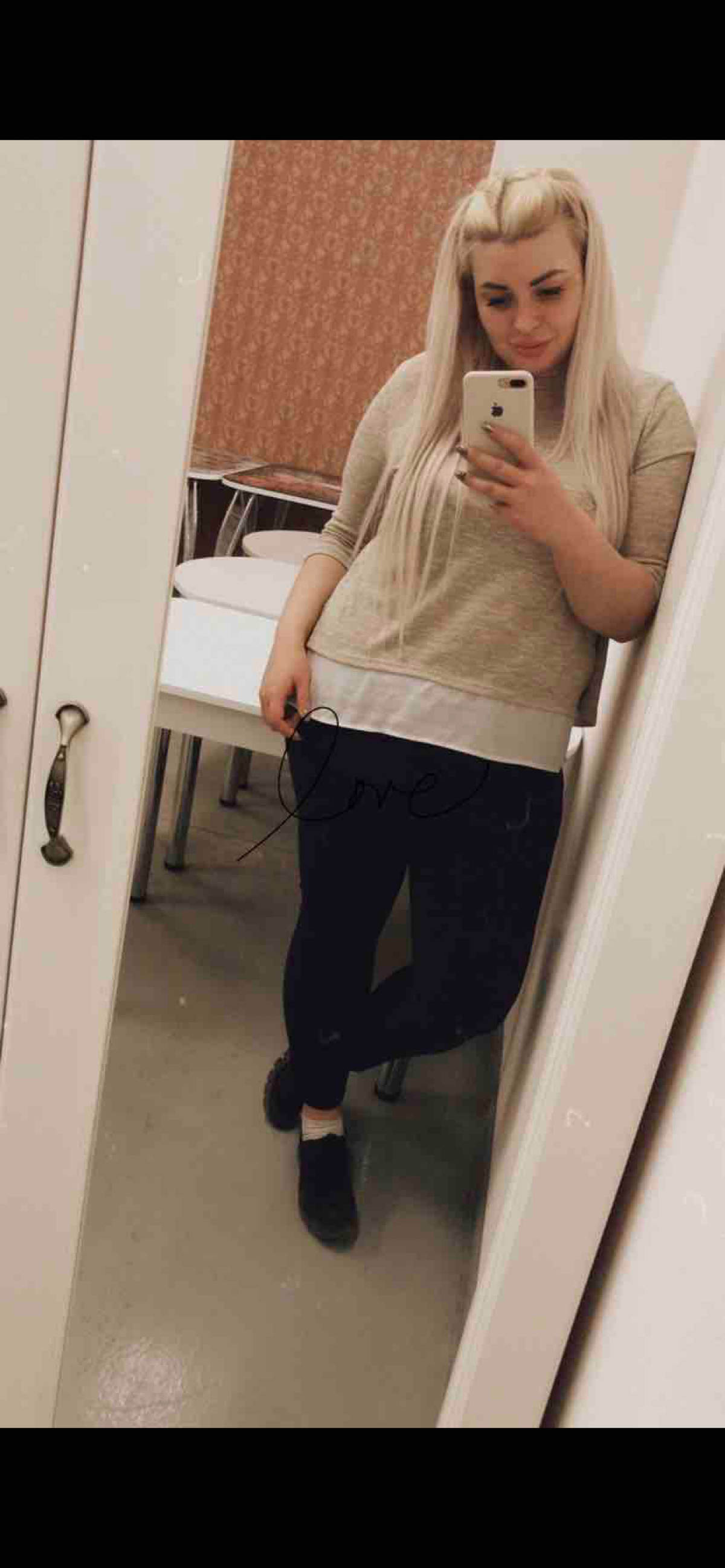 Мария Акимова