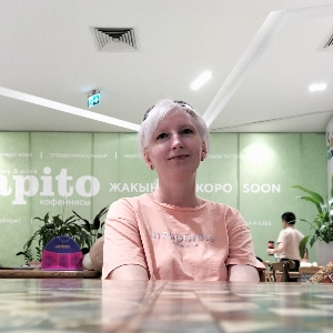 Светлана Барашкова