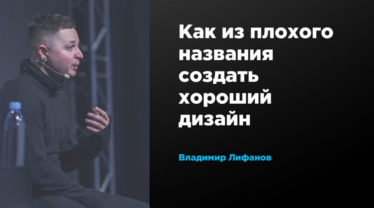 От ненависти до успешного кейса | Сетка — социальная сеть от hh.ru