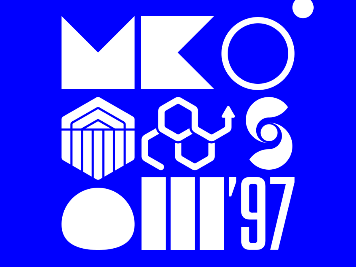 Logo Set 2016—2023 | Сетка — социальная сеть от hh.ru