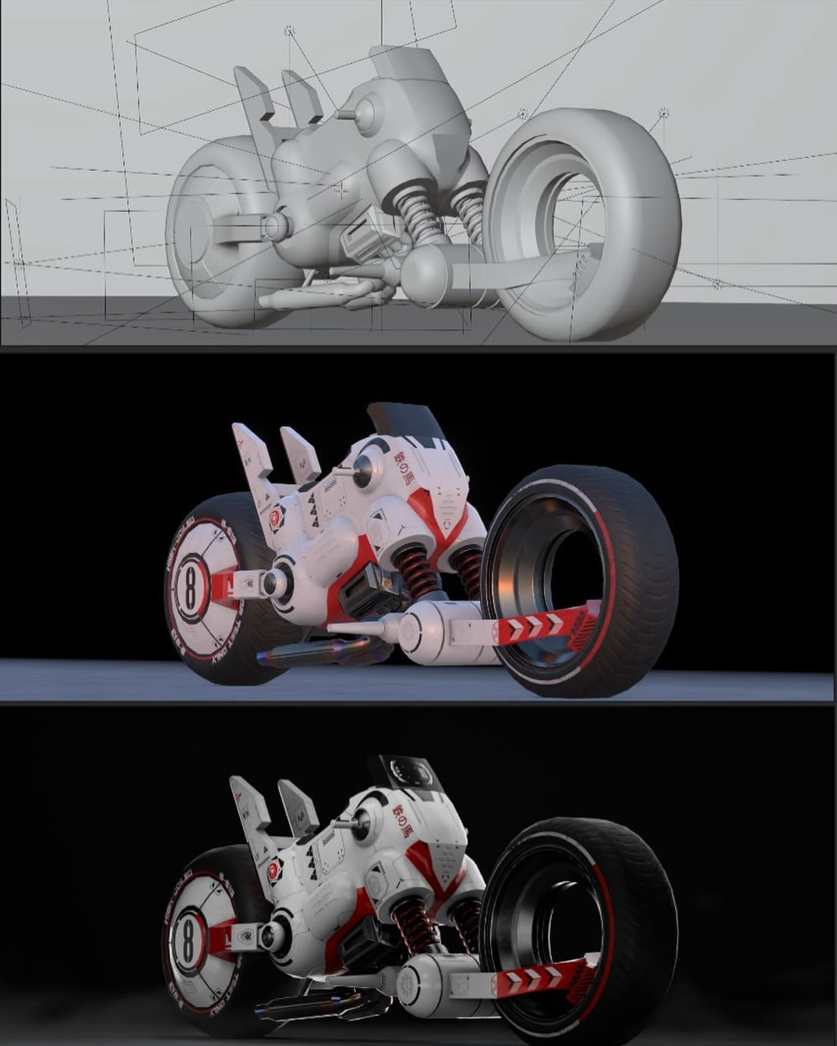 Sci-Fi Bike | Сетка — социальная сеть от hh.ru