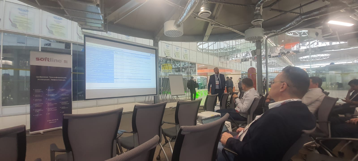 Совместно с партнерами ГК SoftLine провели технологический семинар по ИТ решениям на базе отечественных вендоров.  Было много вопросов, интересных дискуссий и докладов | Сетка — социальная сеть от hh.ru