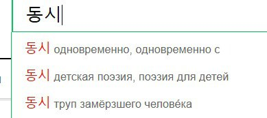Выбери своего бойца, так сказатб | Сетка — социальная сеть от hh.ru