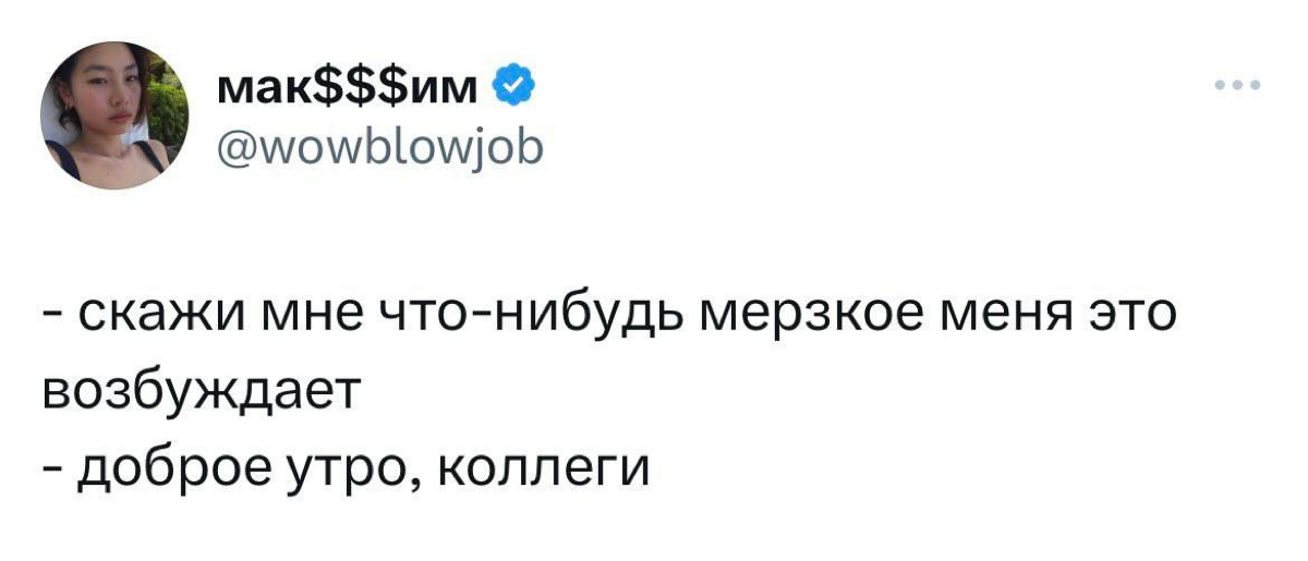Аааааааааааааааа
https://t.me/vibeabout | Сетка — социальная сеть от hh.ru