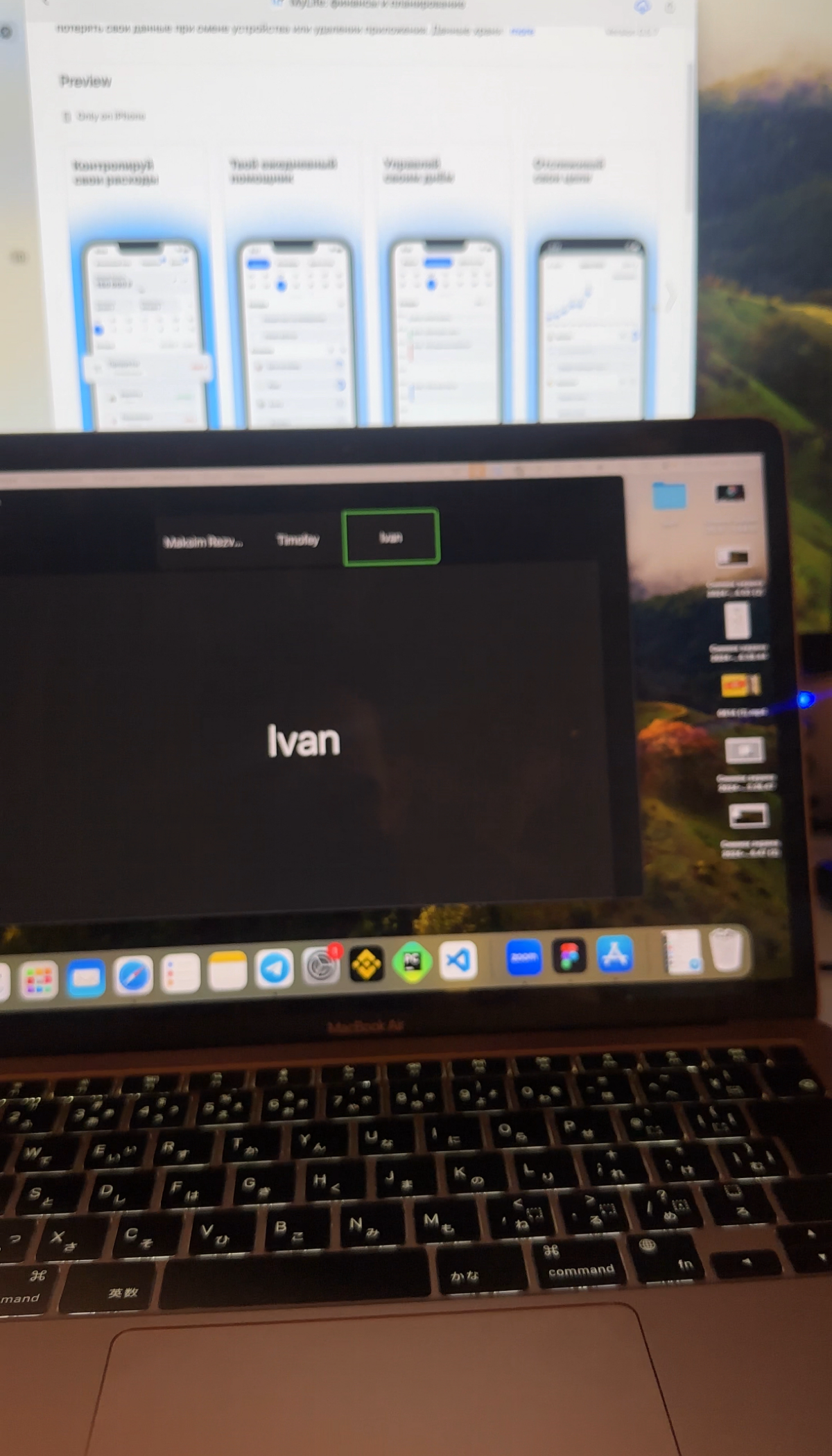 Решил реализовать приложения для IOS включился в работу, будет контент по данному поводу
Всех обнял 🫂 хорошего вам вечера ⚡️ | Сетка — социальная сеть от hh.ru