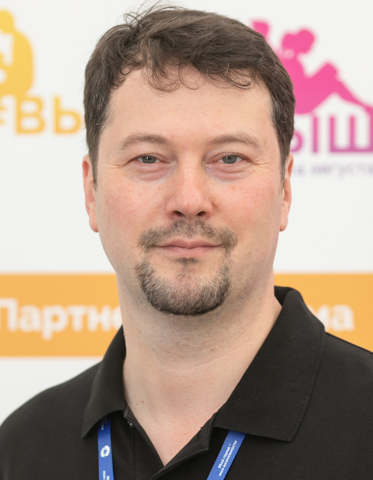 Konstantin Osipov