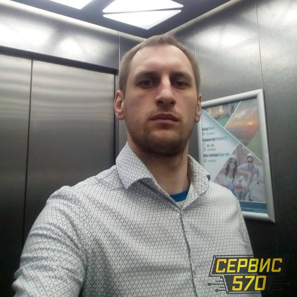 Владимир Костюченко