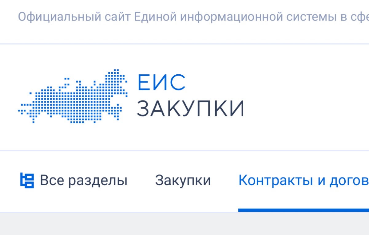 Есть тут агенты по банковских гарантиям, кредитам и прочим фин.продуктам для юр.лиц? Давайте дружить ))) | Сетка — социальная сеть от hh.ru