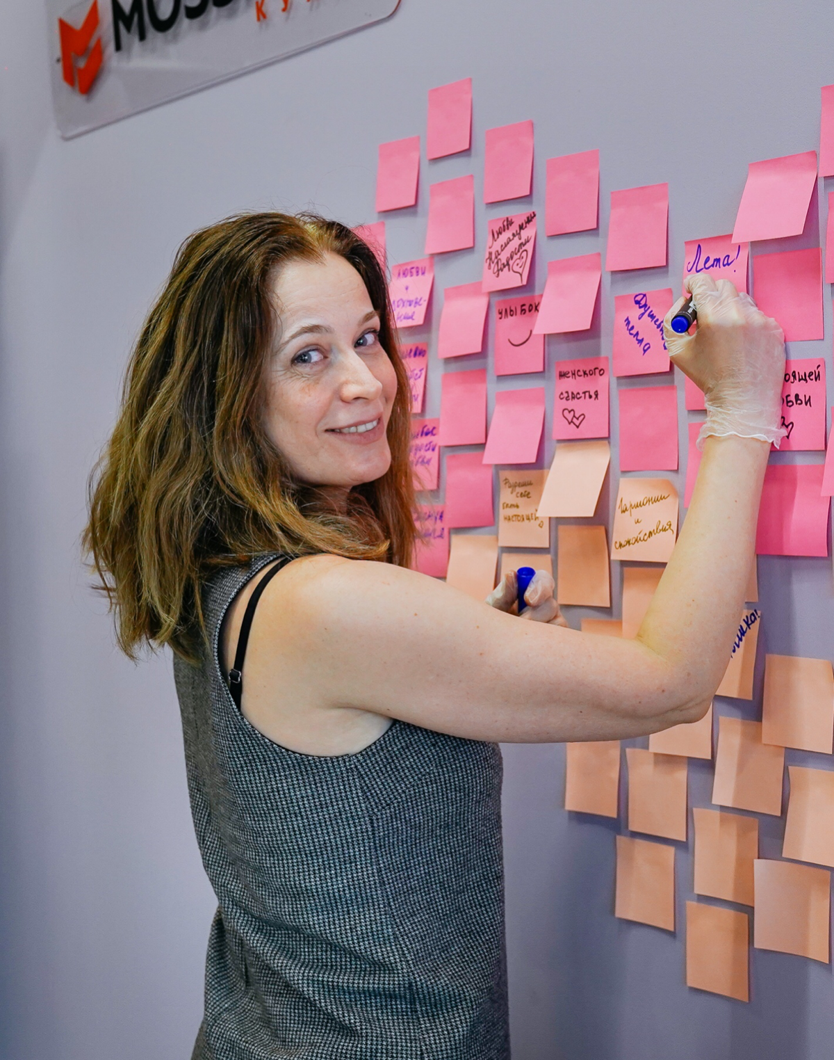 Наталья Гурьевич | Сетка — социальная сеть от hh.ru