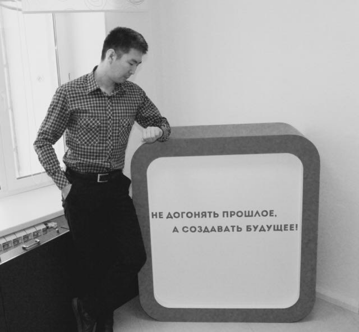 Евгений Абрамов | Сетка — социальная сеть от hh.ru