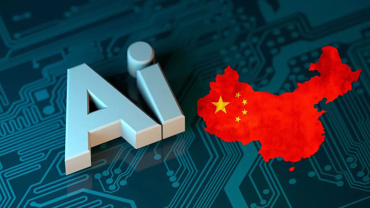 США планируют ограничить инвестиции в китайские секторы AI и технологий с целью обеспечения национальной безопасности | Сетка — социальная сеть от hh.ru