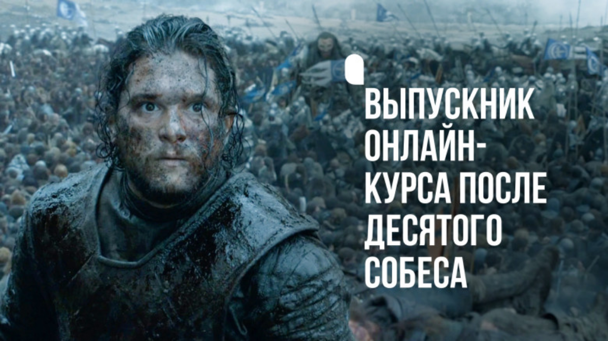 Что вы используете в веб-разработке ? | Сетка — социальная сеть от hh.ru