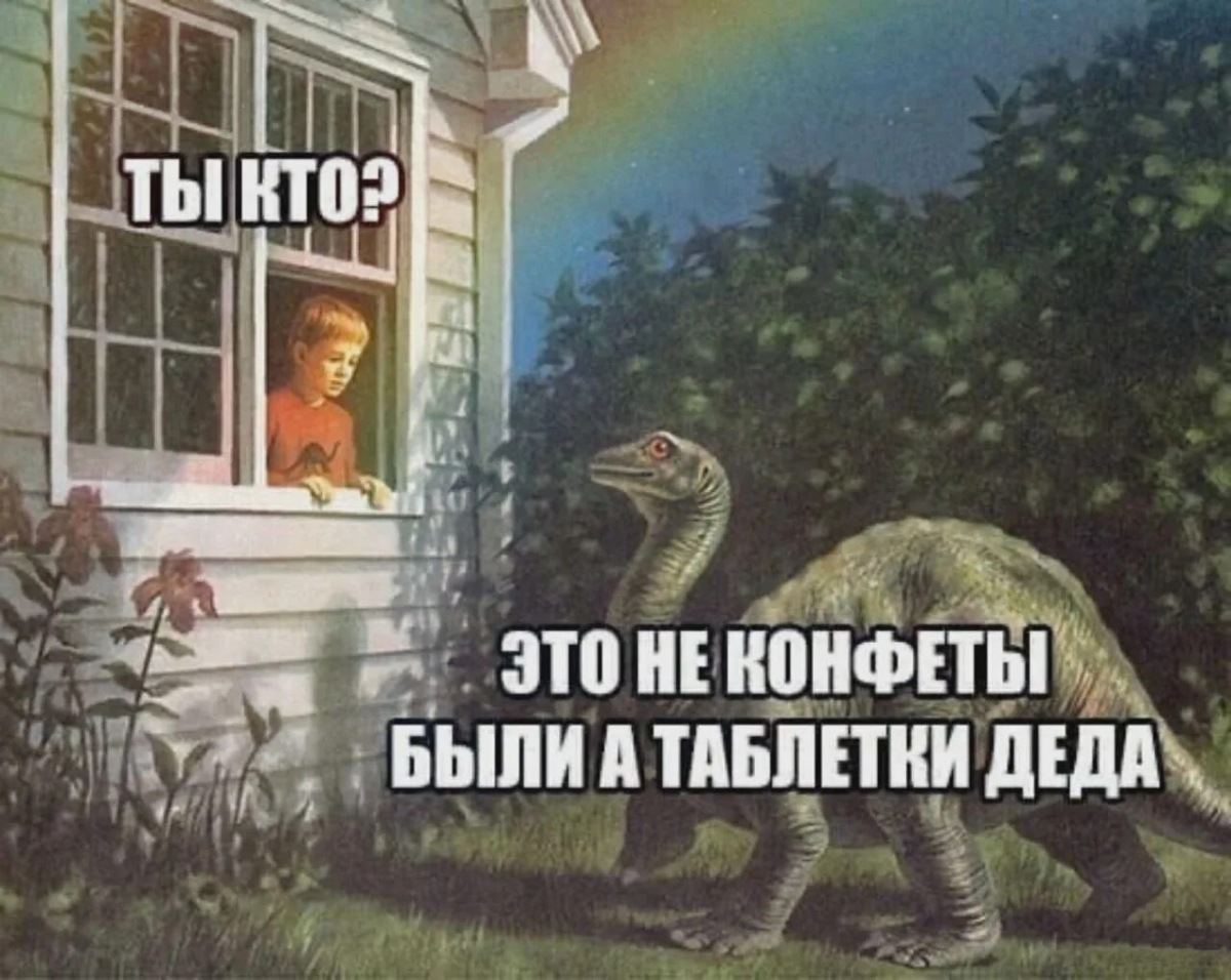 Какое-то время назад работала с фармкомпанией, продвигала препарат для беременных. Сайт был информационный, с разными типами статей | Сетка — социальная сеть от hh.ru