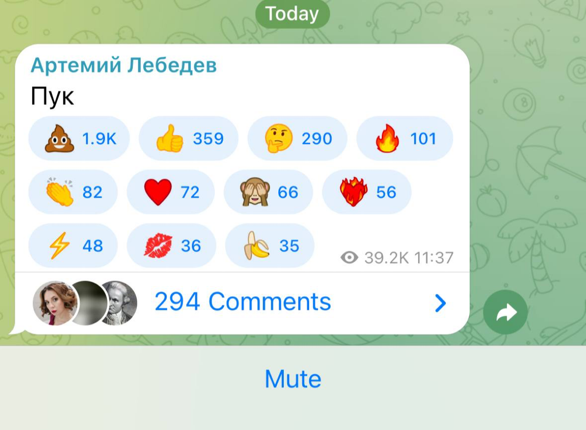 Работаешь по контент-плану, привлёк пиар-агентство, вкладываешь в рекламу и продакшн по 3 млн ежемесячно, приглашаешь топовых экспертов, читаешь профильные тг-каналы и получаешь 4 лайка на пост | Сетка — социальная сеть от hh.ru