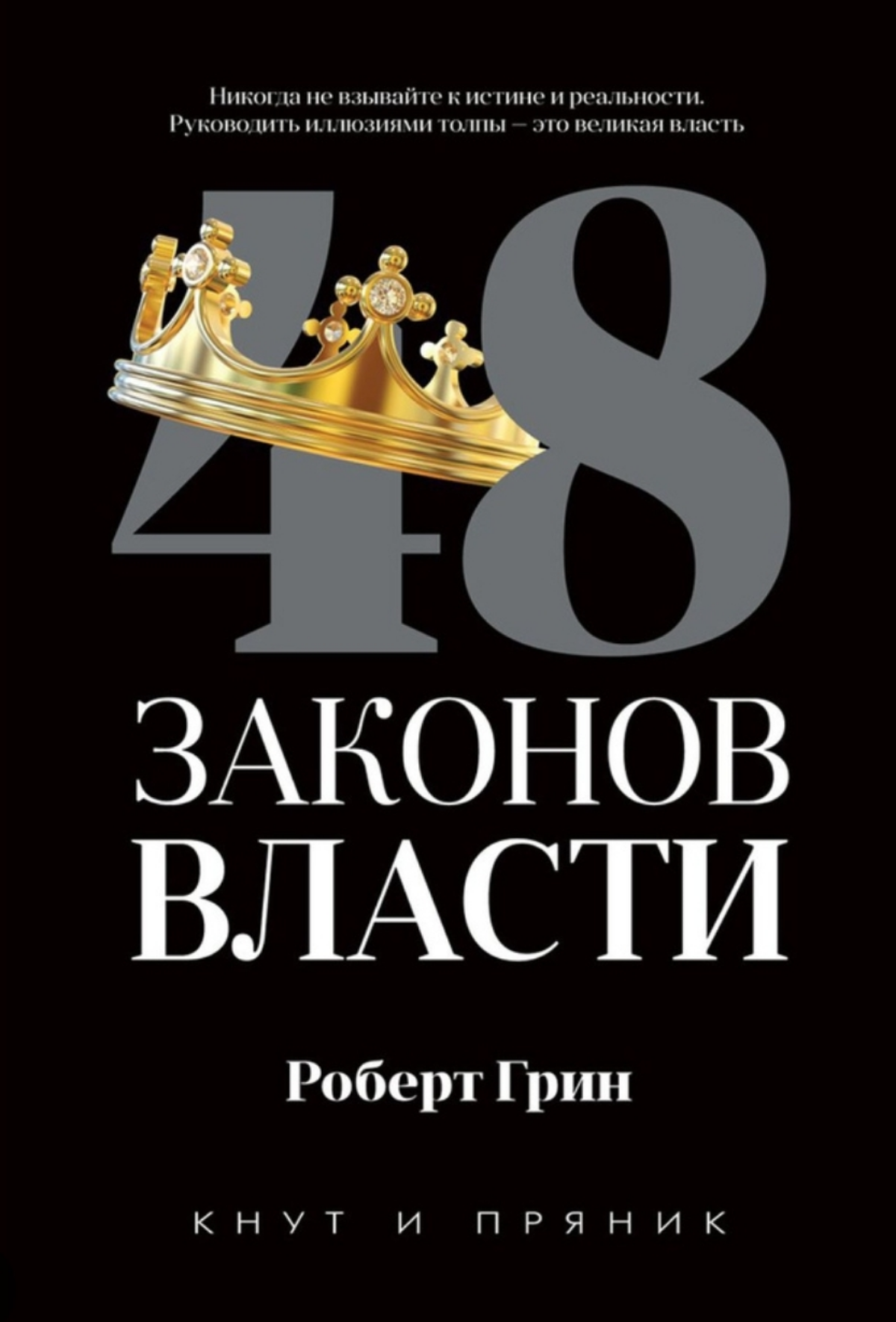 Я сама много читаю и рада поделиться с вами полезными книгами.
✅Крис Бейли. Гиперфокус | Сетка — социальная сеть от hh.ru