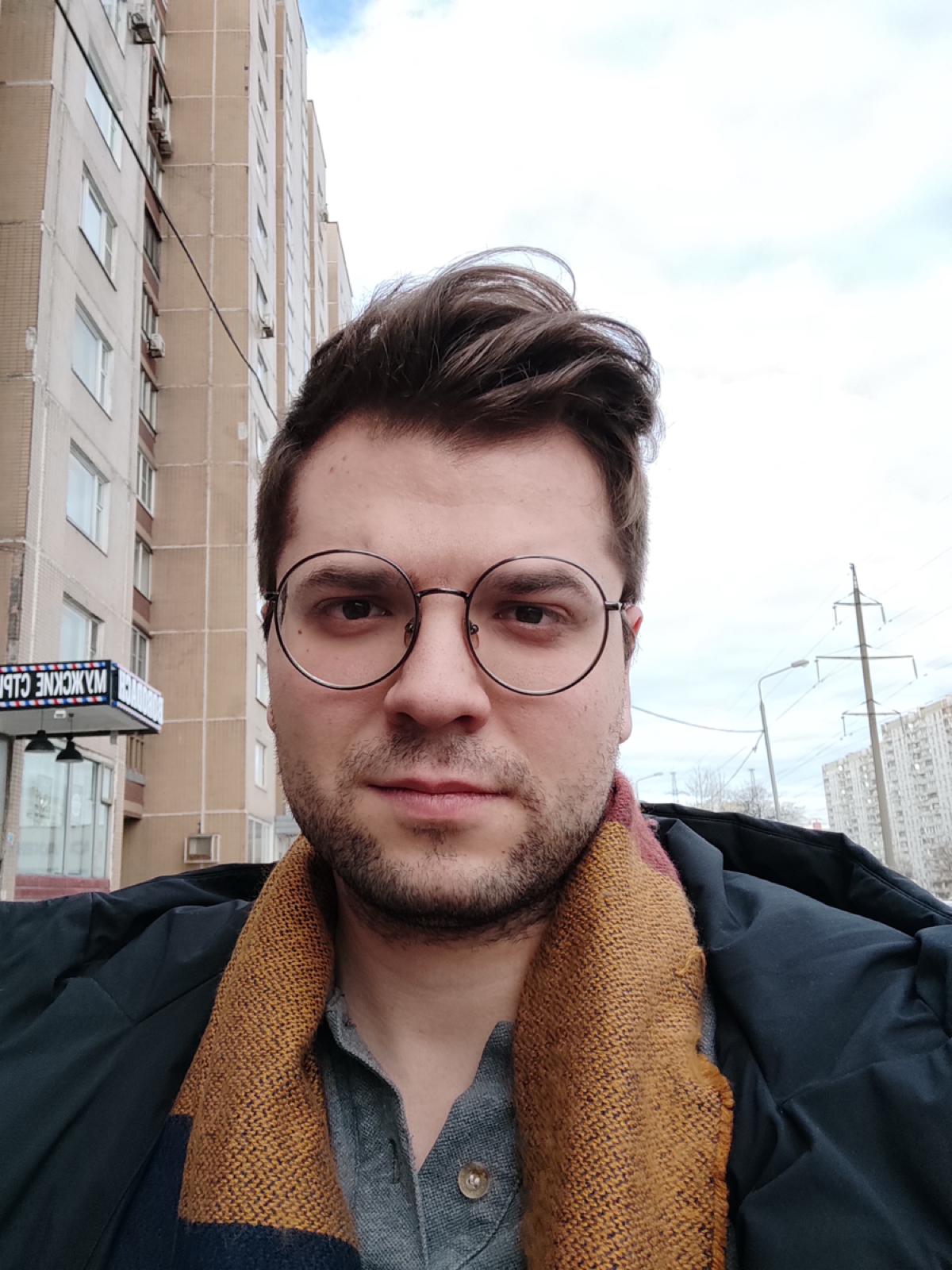 Леонид Тараскин