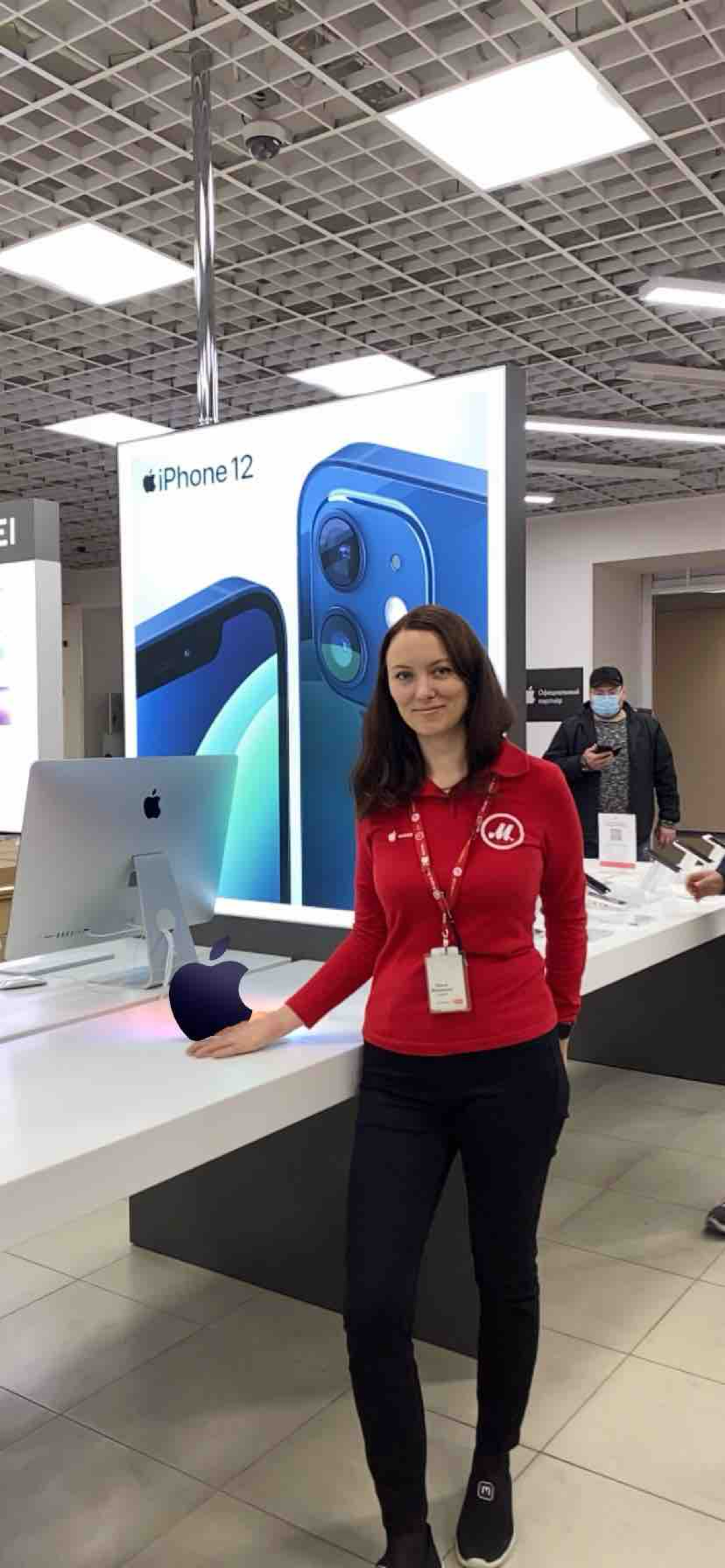 Ольга Филенчик | Сетка — социальная сеть от hh.ru