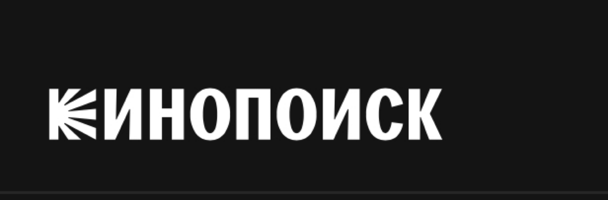 Исследование от #Кинопоиск и #Московскаяшколакино «Сколько зарабатывают кинематографисты в России?»
https://www.kinopoisk.ru/media/article/4009452/?utmsource=telegram&utmmedium=social | Сетка — социальная сеть от hh.ru