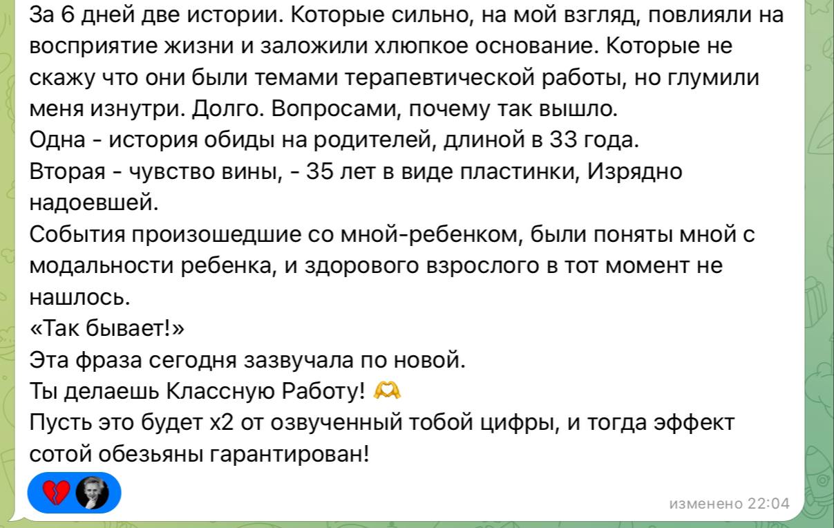 А есть у меня тут такие, кто хотел попасть в группу, но не смог по финансам?
Следующую я планировал набирать уже в следующем году | Сетка — социальная сеть от hh.ru