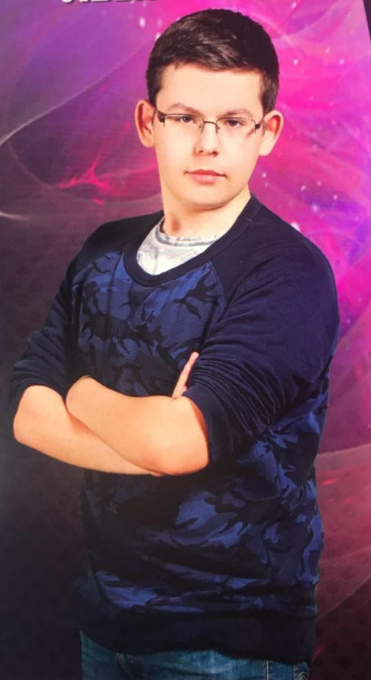 Иван Цуприков