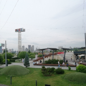 ОПС Екаткринбург