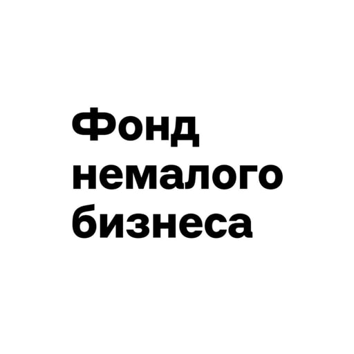 Две заявки от Альфа-банка | Сетка — социальная сеть от hh.ru