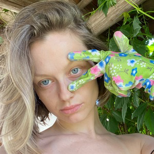 Екатерина Ши
