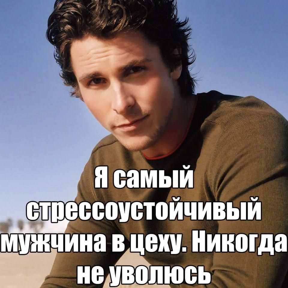 Сегодня 23 июня 2024, к 23 июня 2025 у меня должен быть минимальный доход в 300к в месяц. Буду к этому идти, план уже есть, им поделюсь позже. | Сетка — социальная сеть от hh.ru