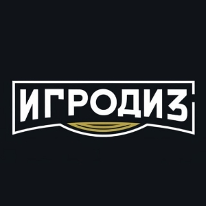 Игродиз